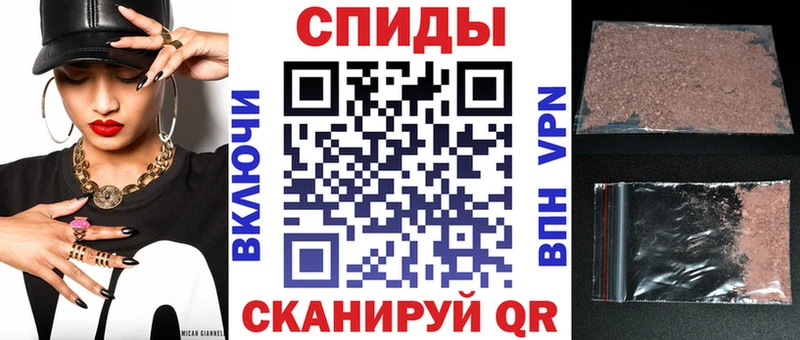 АМФЕТАМИН VHQ Вяземский