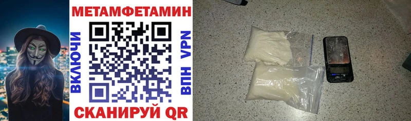 купить  цена  Вяземский  АМФ 98% 