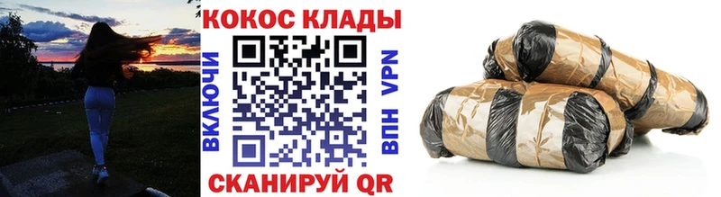 Cocaine VHQ купить наркотики сайты Вяземский