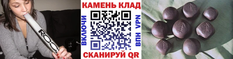 где можно купить наркотик  Вяземский  ГАШИШ хэш 