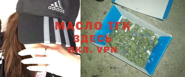 синтетический гашиш Баксан
