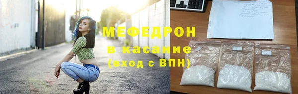 синтетический гашиш Баксан