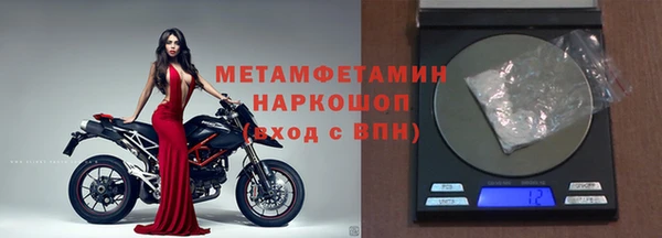 синтетический гашиш Баксан