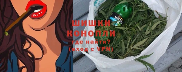 синтетический гашиш Баксан
