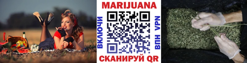 KRAKEN ONION  Вяземский  Конопля семена 